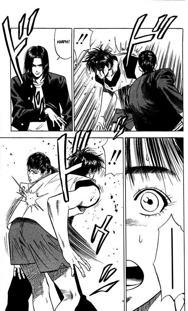 Slam Dunk, Chapter 58 image 15